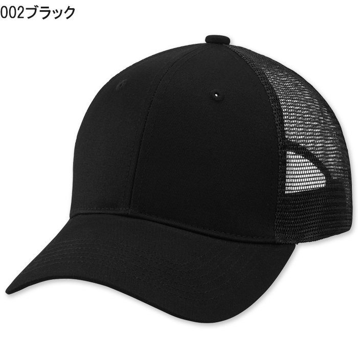 リーズナブル価格!サイズ調整可能なベーシックキャップ