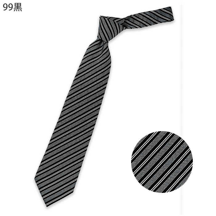 【飲食店販売店制服】細ストライプ柄 ブラックネクタイ【兼用】フロントから宴会・飲食までおもてなしシーンに　色
