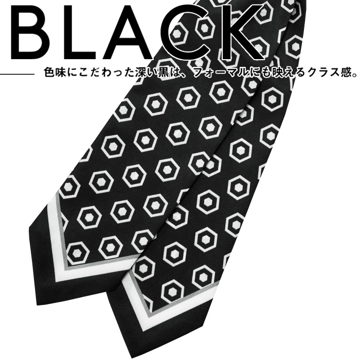 【ホテル・受付制服ユニフォーム】スカーフタイ3色【兼用】水玉・ドット柄　スペック