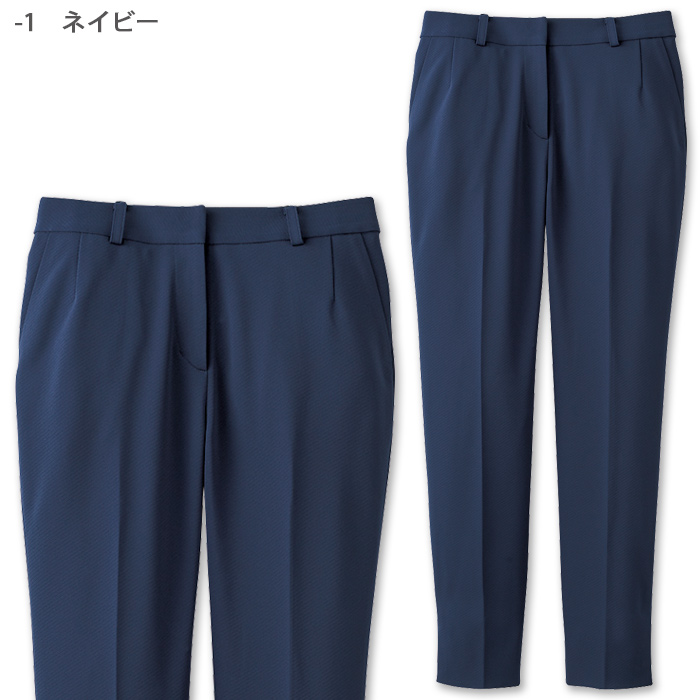 テーパードパンツ　ネイビー細身で美しくはける　色