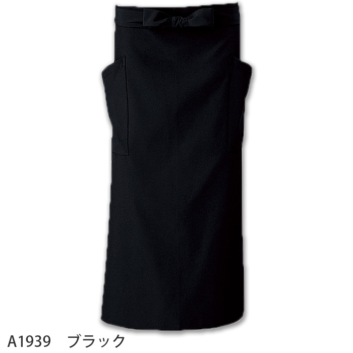 【飲食店販売店制服】ロングエプロン【兼用】丈75cm　高い撥水力で水仕事も快適 制電　交織ポプリン　腰下　エプロン　色