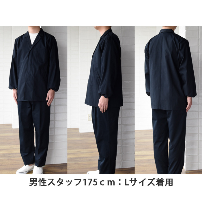 和装ユニフォームで人気の色・ネイビー　抗菌防臭白衣コート　詳細画像