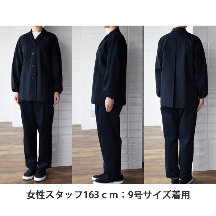 和装ユニフォームで人気の色・ネイビー　抗菌防臭白衣コート　詳細画像