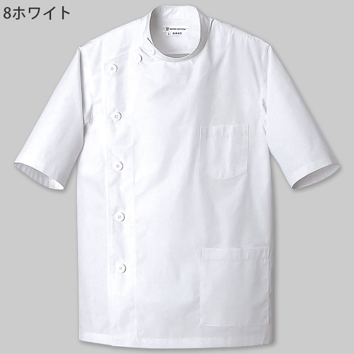 【栄養士・薬局】【栄養士・薬局】五分袖白衣【男女兼用】きちんと見えるメディカルタイプ 色