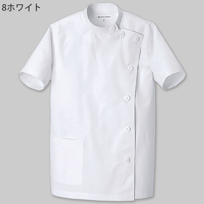 【栄養士・薬局】【栄養士・薬局】五分袖白衣【女性用】きちんと見えるメディカルタイプ 色