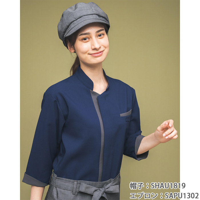 スタンドカラーショップコート【兼用】3色　防シワ ファスナー仕様　モデル