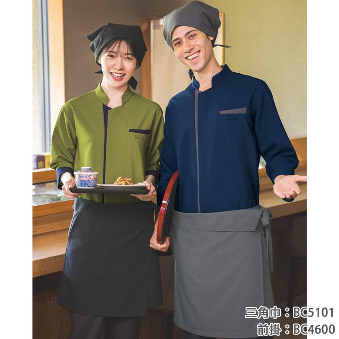 スタンドカラーショップコート【兼用】3色　防シワ ファスナー仕様　モデル