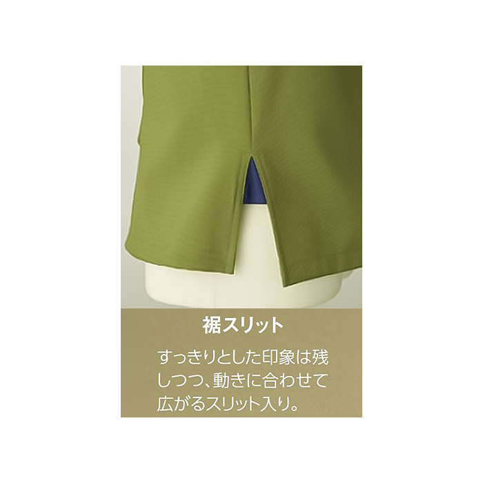 スタンドカラーショップコート【兼用】3色　防シワ ファスナー仕様　スペック