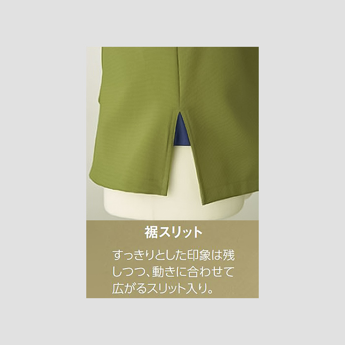 エリ付きショップコート【兼用】3色　防シワ ファスナー仕様　スペック