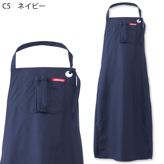 ドライヤーホルダー付　トリマーさん専用エプロン3色【兼用】　色