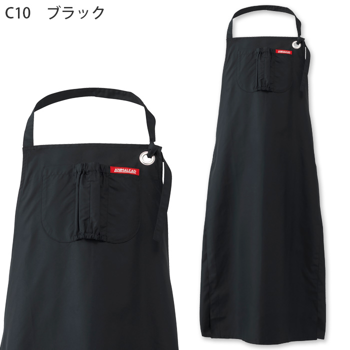 ドライヤーホルダー付　トリマーさん専用エプロン3色【兼用】　色