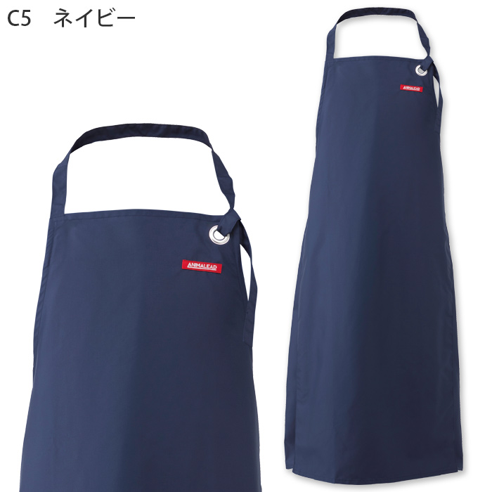 ドトリマーさん専用エプロン3色【兼用】　色