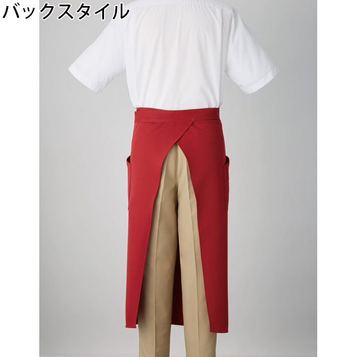 【飲食店販売店制服】腰下ロングエプロン【15色】兼用　防脱色・非フッ素撥水　スペック