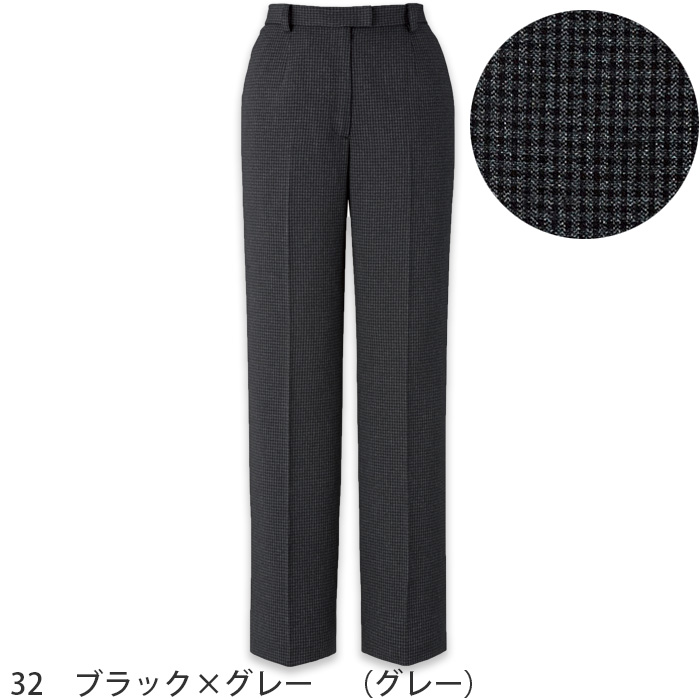 らくらく裾上げパンツ　ストレッチ　後ろゴム　オールシーズン　家庭洗濯　抗菌　チェック柄　エコ　ブラック　グレー　ブルー　AP6255　色