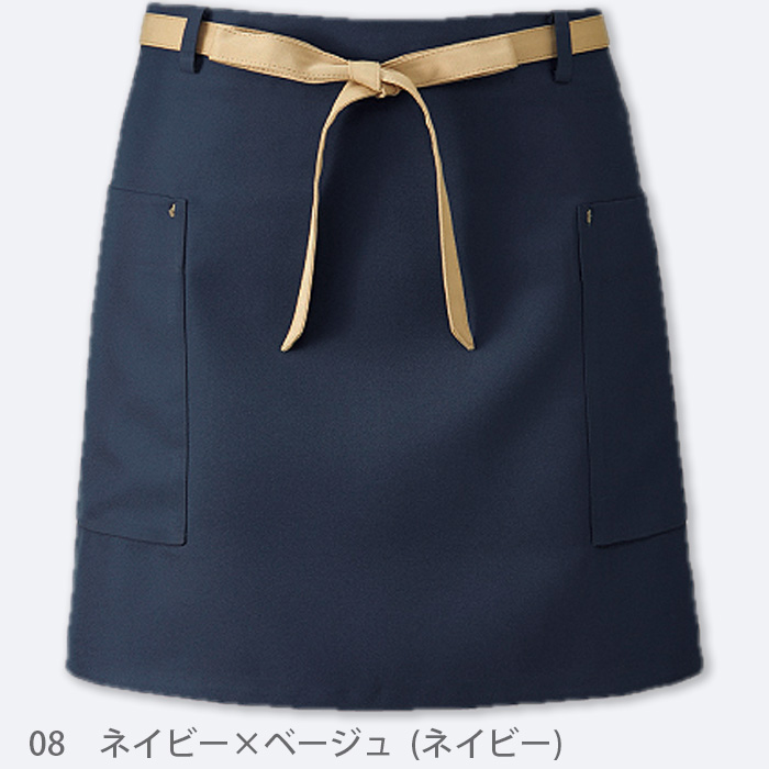 バイカラーエプロン　色アセにくいエプロン　色