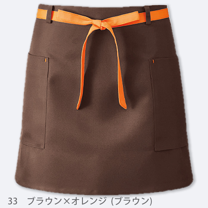 バイカラーエプロン　色アセにくいエプロン　色