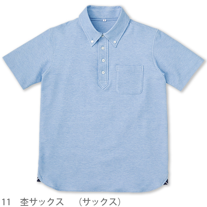 杢ニット　ポロシャツ　色　