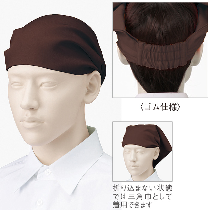 漂白剤に強く色アセにくい帽子　スペック