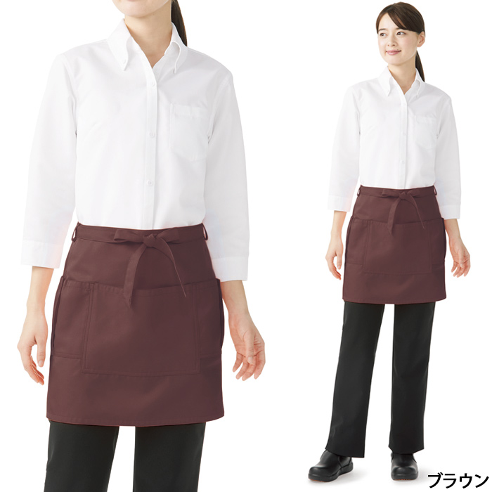 漂白剤に強く色アセにくいエプロン　色