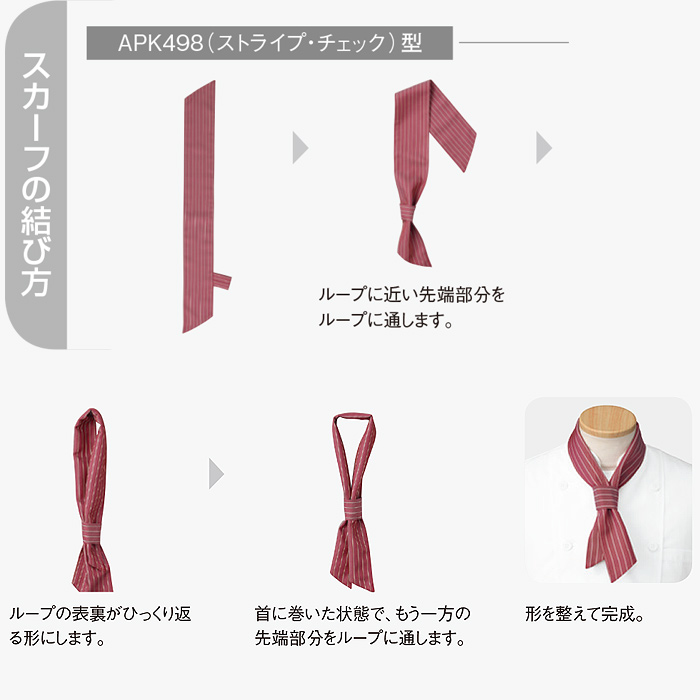 漂白剤に強く色アセにくい帽子　スペック