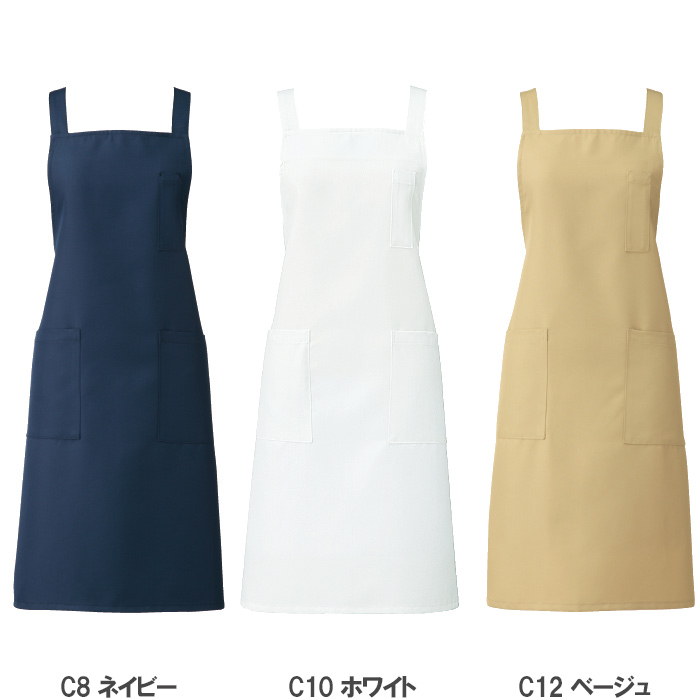 漂白剤に強く色アセにくいエプロン　色