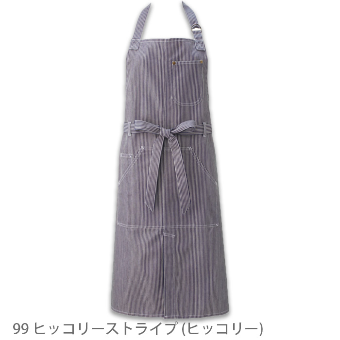 ヒッコリーストライプ　エプロン　首掛け　色