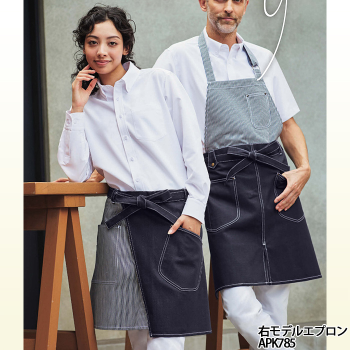 デニム&ヒッコリー　腰下ショートエプロン(男女兼用)　モデル