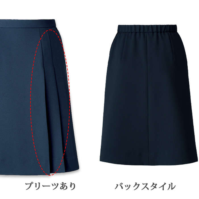 プリーツスカート(～21号)通気性抜群!2wayストレッチで動きやすい　AS2319　スペック