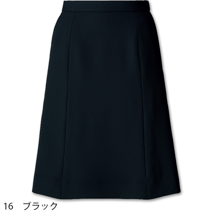 Aラインスカート(～21号)通気性抜群!2wayストレッチで動きやすい　AS2320　色