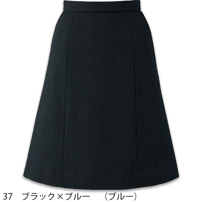 Aラインスカート　ストレッチ　後ろゴム　オールシーズン　家庭洗濯　抗菌　チェック柄　エコ　ブラック　グレー　ブルー　AS2346　色