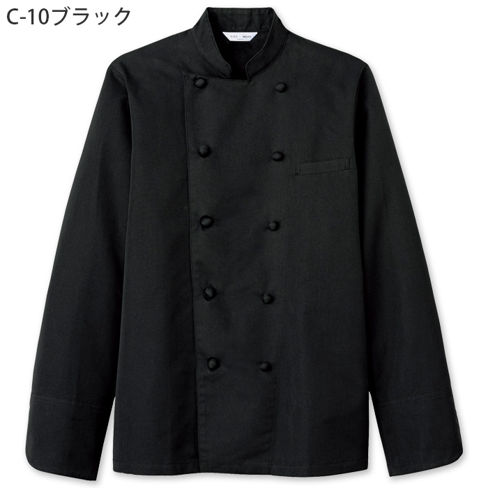 綿ポリ(ポリ80%)　七分袖コックコート【兼用SS～4L】シワになりにくく なめらか　色