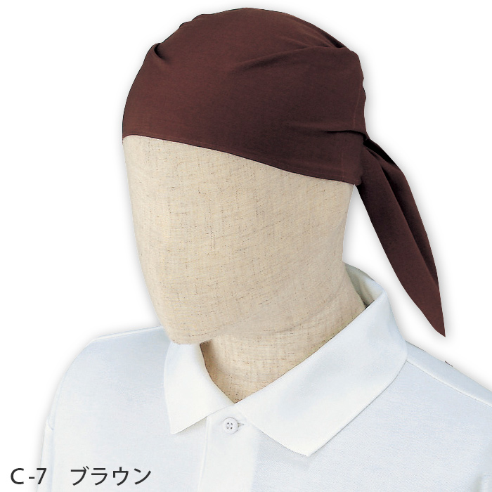 コックタイにもなるスカーフキャップ【6色】　色