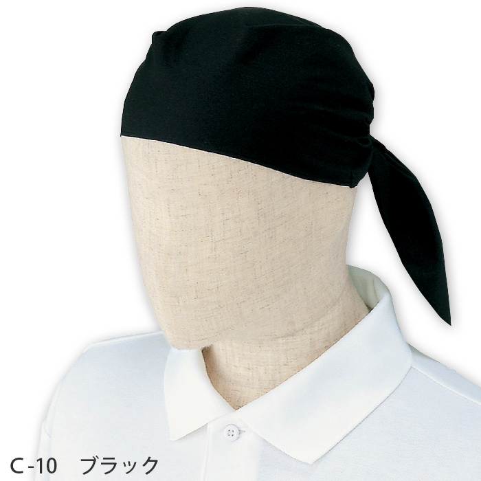 コックタイにもなるスカーフキャップ【6色】　色