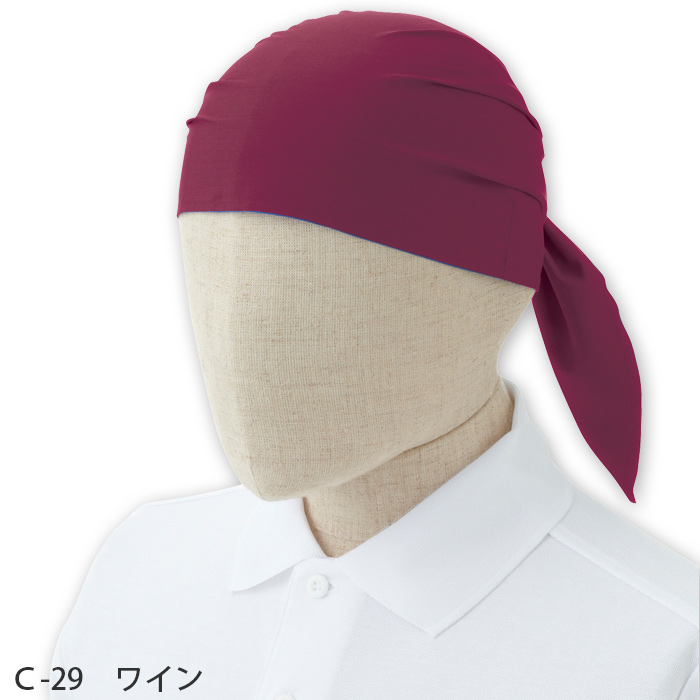 コックタイにもなるスカーフキャップ【6色】　色