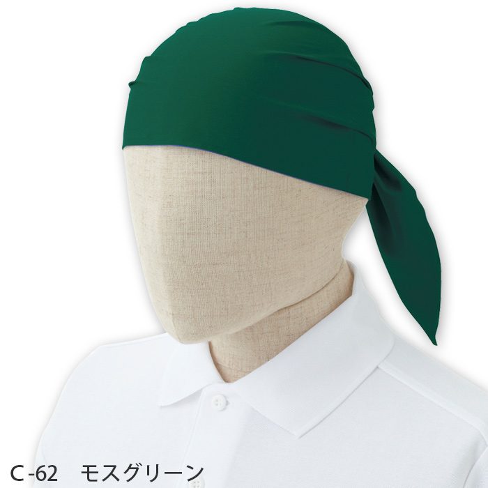 コックタイにもなるスカーフキャップ【6色】　色