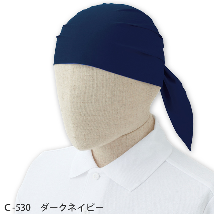 コックタイにもなるスカーフキャップ【6色】　色