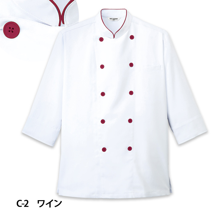 大人気! 七分袖コックシャツ<7色>カラーボタンとパイピングがオシャレ　色画像