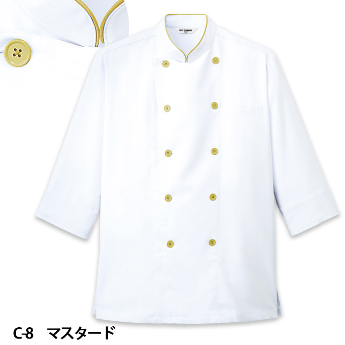 大人気! 七分袖コックシャツ<7色>カラーボタンとパイピングがオシャレ　色画像