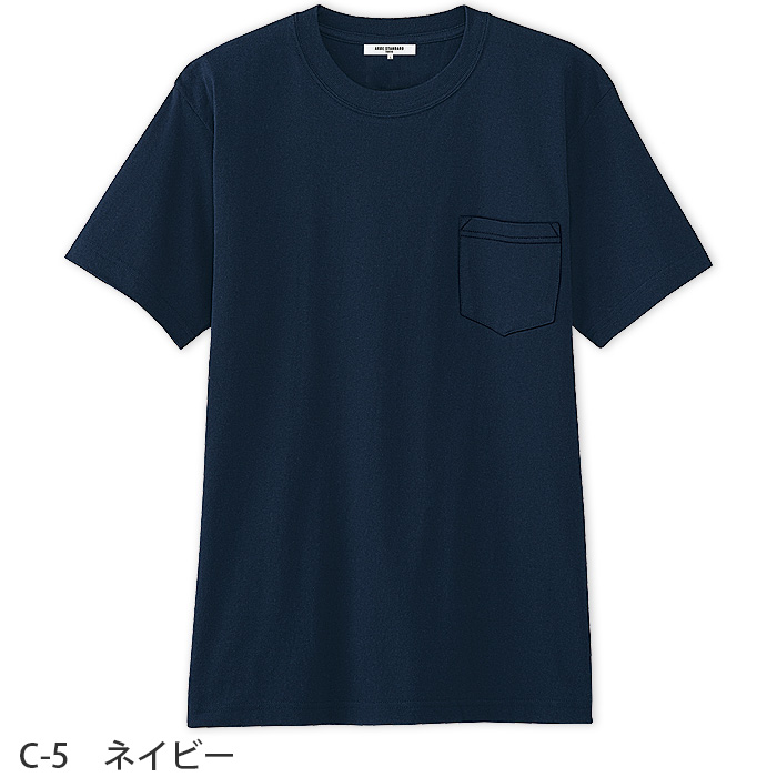 ポケット付きTシャツ　(半袖)【男女兼用】color