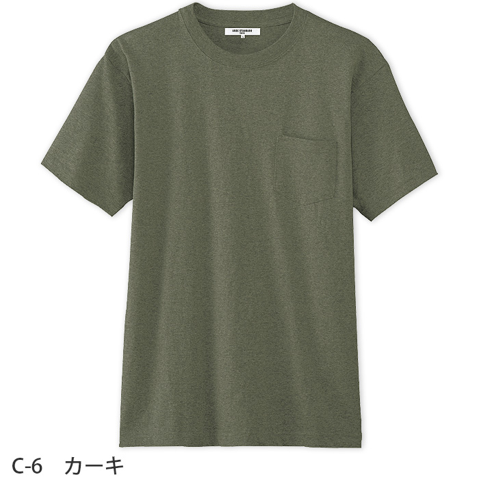 ポケット付きTシャツ　(半袖)【男女兼用】color