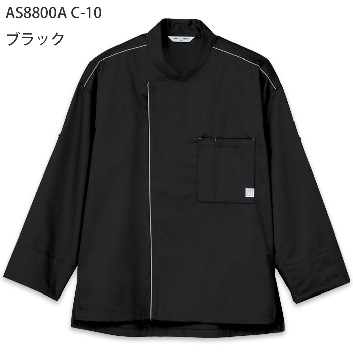 トレンドのビッグシルエット　パイピングコックシャツ【2色】兼用　色
