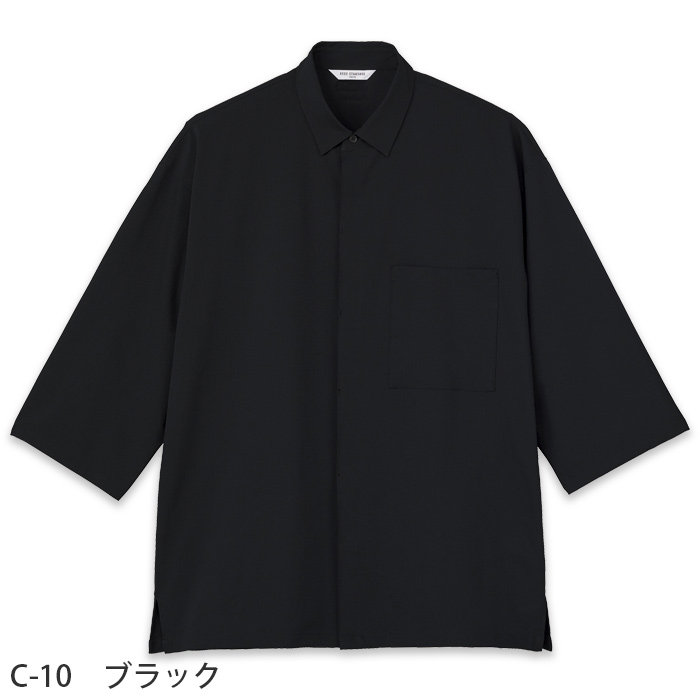 4方向ストレッチ　和洋OK　七分袖シャツ【3色】兼用　色画像