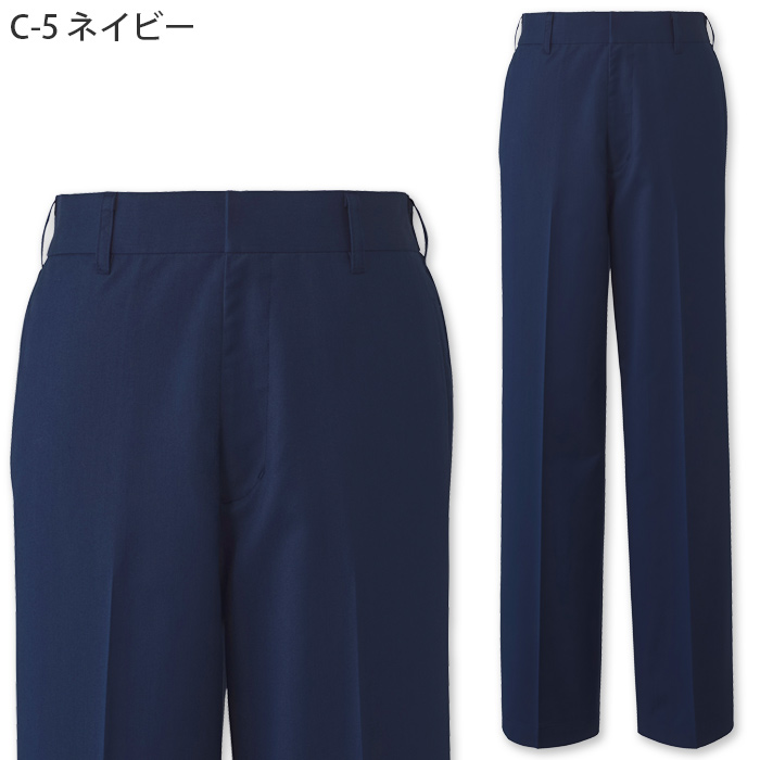 ストレッチパンツ【男性用】ナチュラルな柔らかい風合い　色