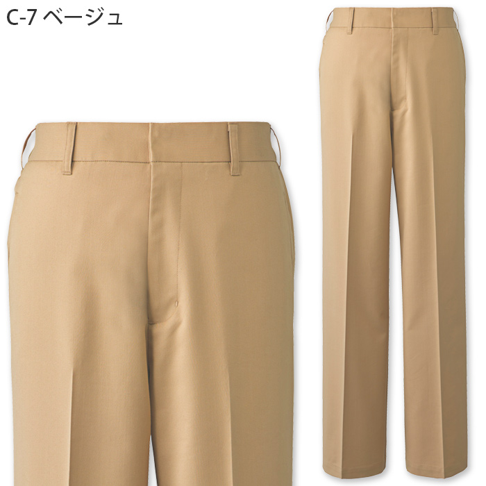 ストレッチパンツ【男性用】ナチュラルな柔らかい風合い　色
