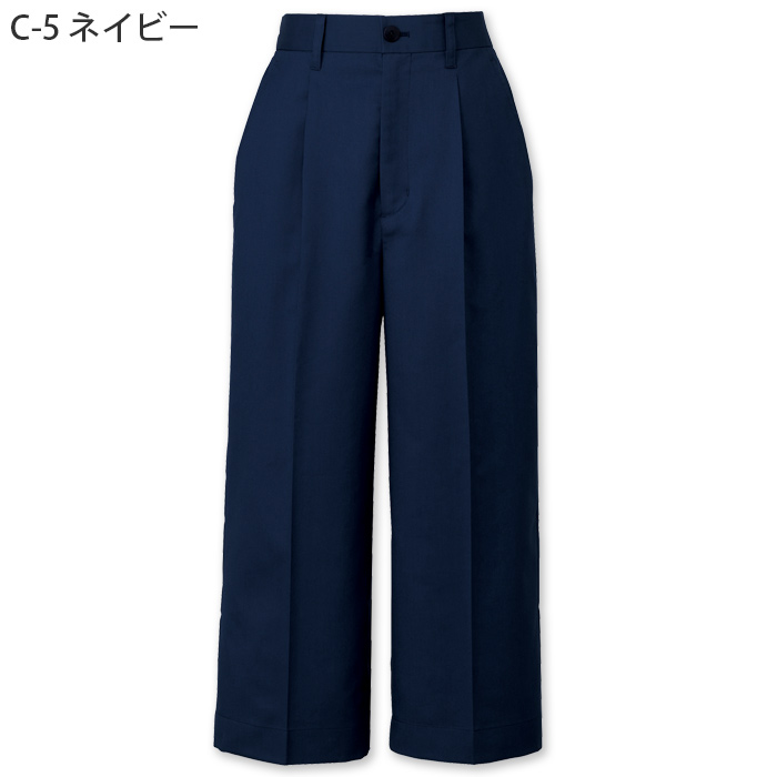 ストレッチワイドパンツ2色【女性用】ナチュラルな柔らかい風合い　色