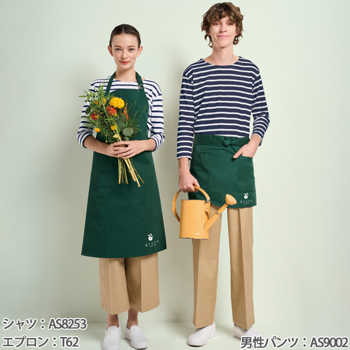 ストレッチワイドパンツ2色【女性用】ナチュラルな柔らかい風合い　スペック