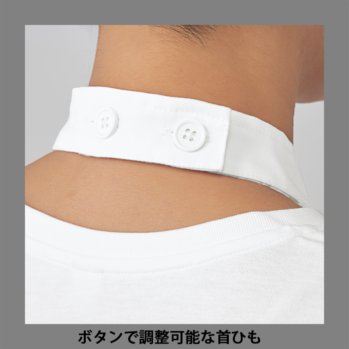 ダブルボタン コックエプロン3色【男女兼用】　スペック