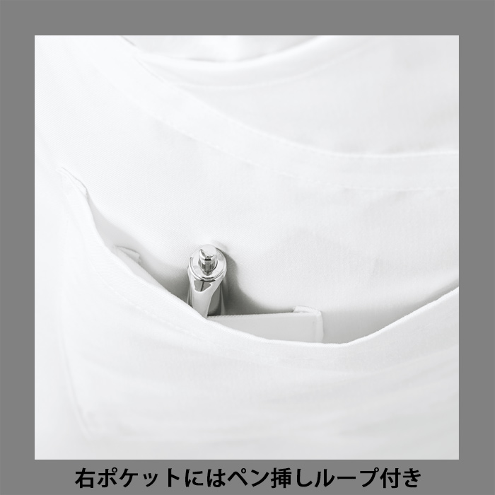 ダブルボタン コックエプロン3色【男女兼用】　スペック