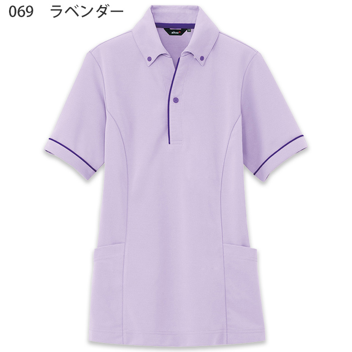 SS～5L サイドポケット 半袖ボタンダウン ニットポロシャツ【兼用】　色画像
