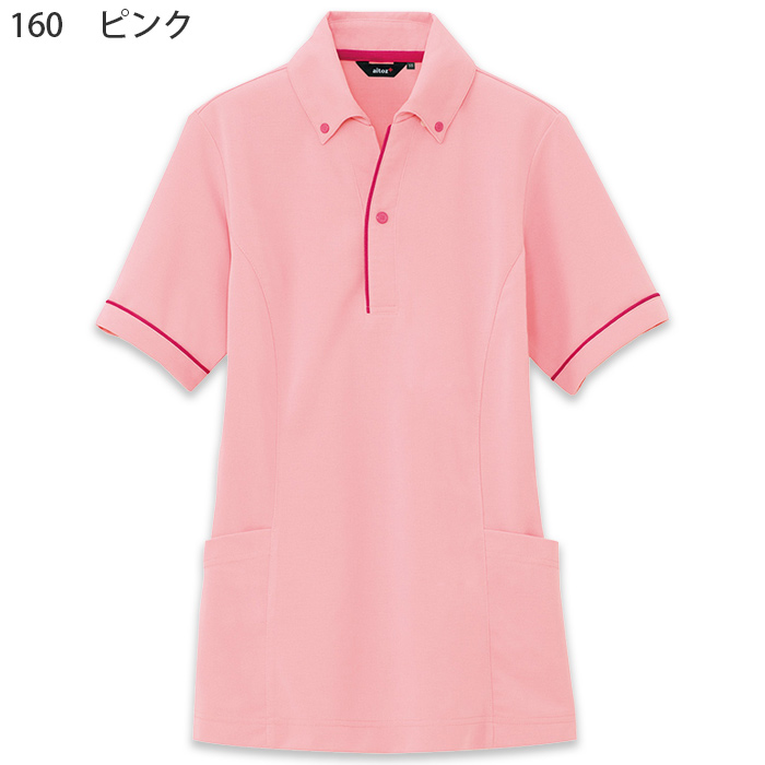SS～5L サイドポケット 半袖ボタンダウン ニットポロシャツ【兼用】　色画像